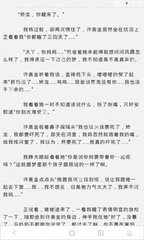 上海洗菲律宾黑名单洗白电话多少，洗白黑名单需要多少钱_菲律宾签证网